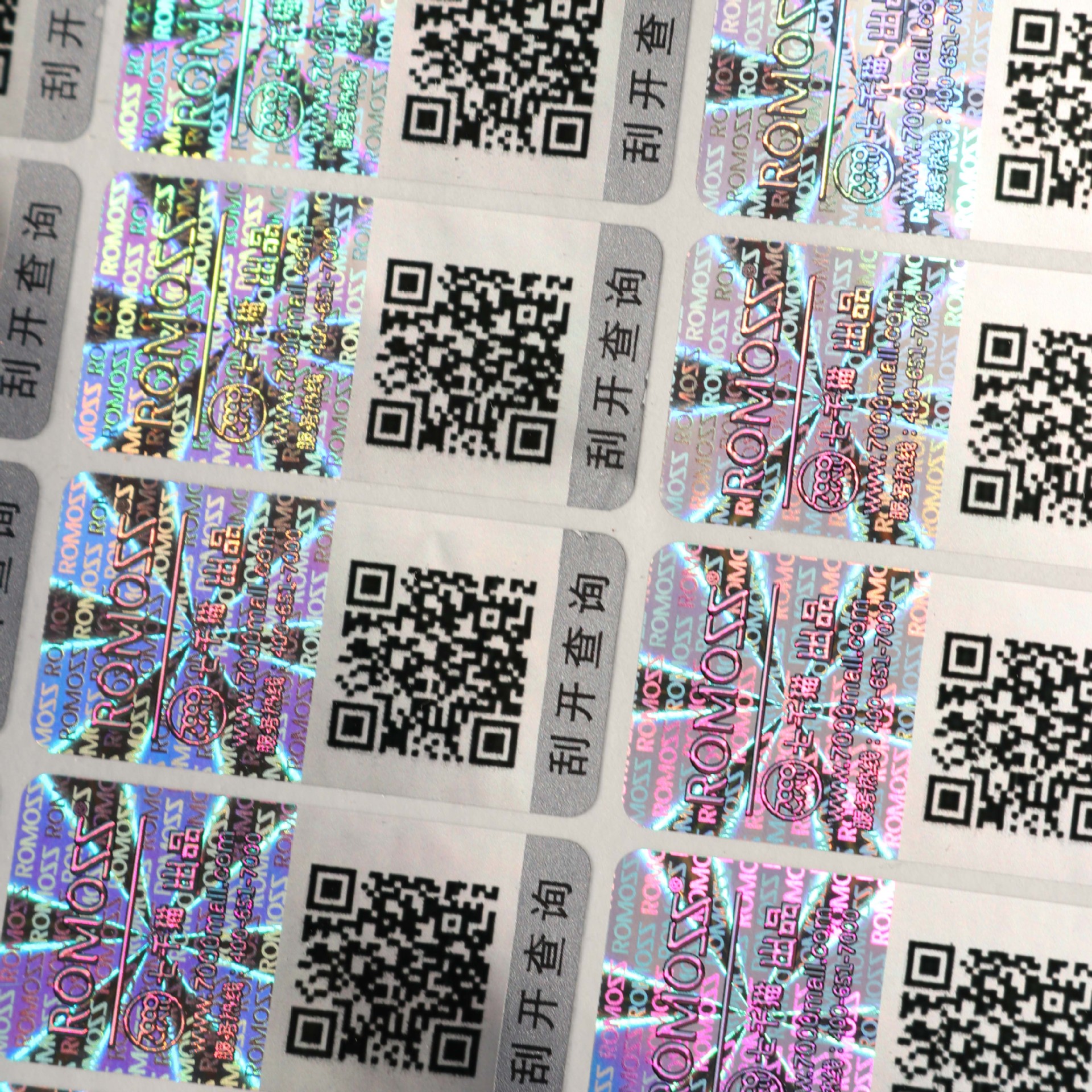 Custom holographic security sticker label with scratch - mepacks